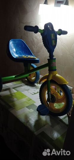 Велосипед трёхколёсный