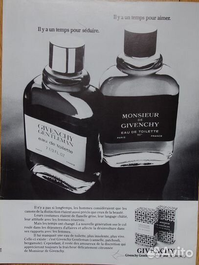 Реклама Camel Теплая, ламповая