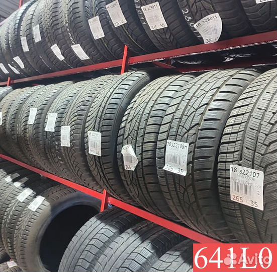 Nexen N'Fera SU1 225/45 R18 89P