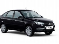 Н�овый ВАЗ (LADA) Granta 1.6 MT, 2024, цена от 972 000 руб.