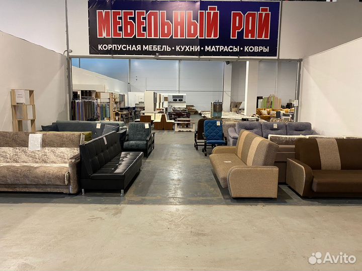 Компьютерный стол новый