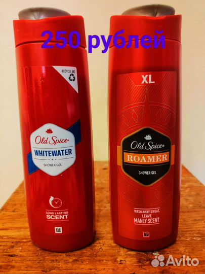 Шампунь и гель для душа