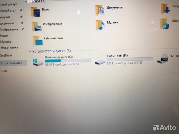 Lenovo G780 intel core i7 (14)