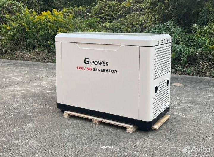 Газовый генератор 15 kW G-power