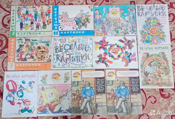 Журнал Мурзилка и Веселые Картинки СССР