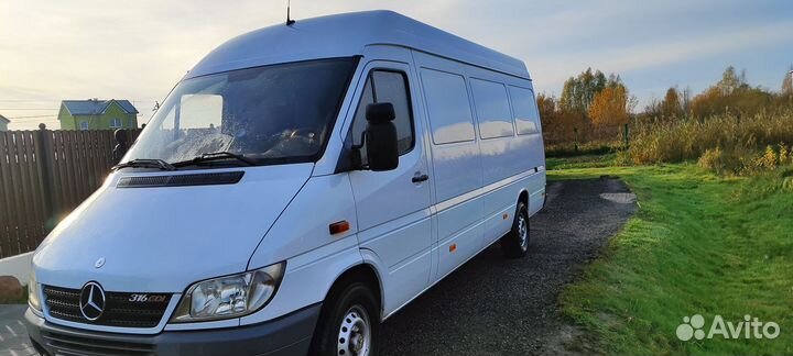 Грузоперевозки Переезд Доставка