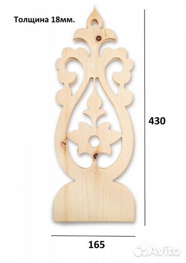 Резные наличники Резной декор из дерева