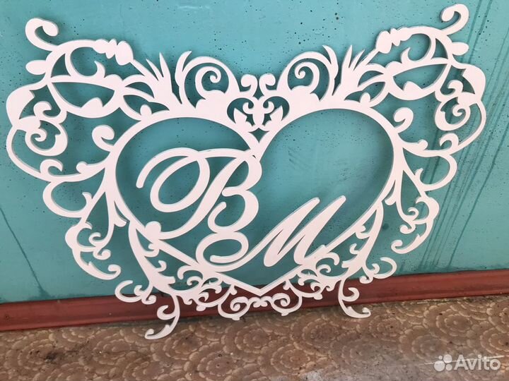 Буквы на свадьбу