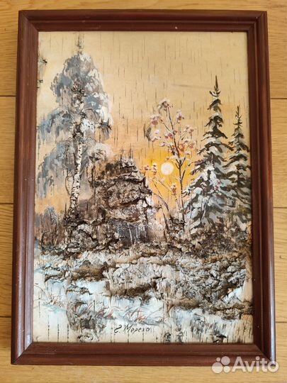 Декоративое панно. Картина. Папирус