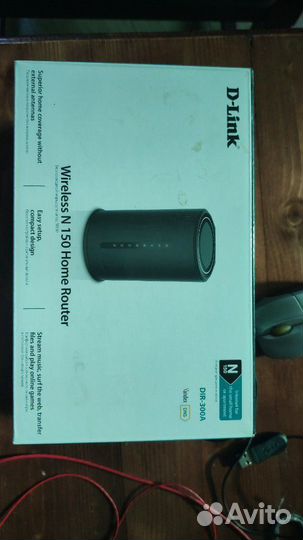 Точка доступа с жестким диском и роутер