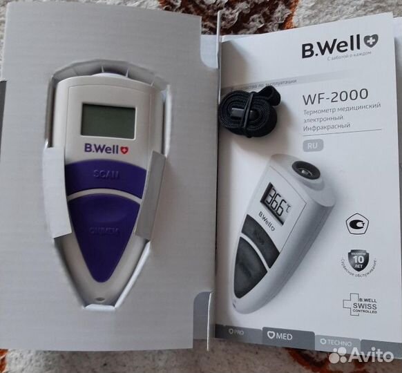 Термометр электронный инфракрасный B. well WF-2000