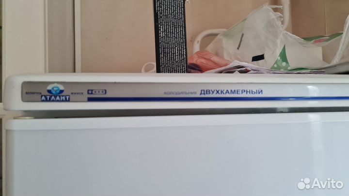 Холодильник бу