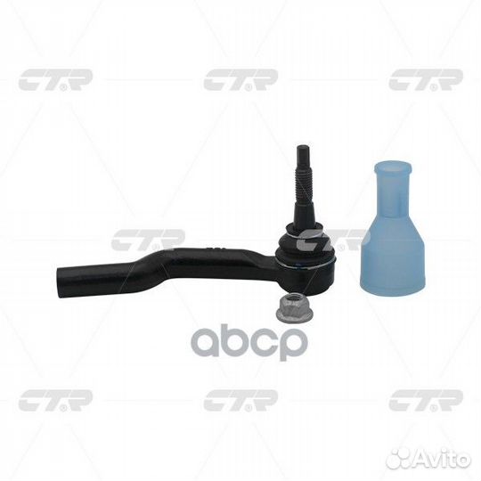 CEG-3 Наконечник рулевой тяги лев CE0129 CTR