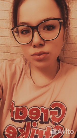 Любая работа, подработка