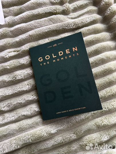 Карточки Чонгука BTS с выставки Golden в Сеуле