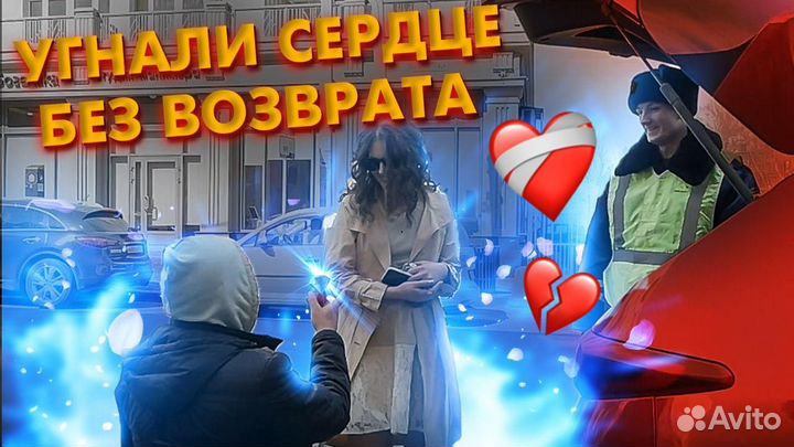 Розыгрыш и сюрприз с актерами и каскадерами