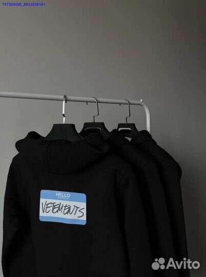 Зип-худи Vetements (Арт.86085)