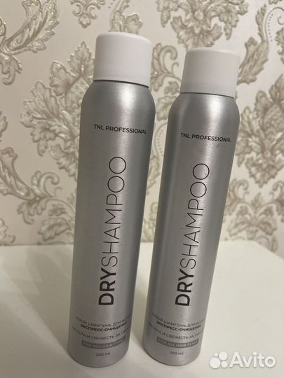 Шампунь для волос профессиональный сухой новый