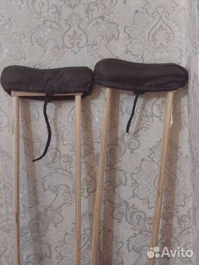 Костыли подмышечные новые