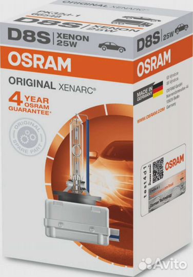 Osram D8S ксеноновые лампы