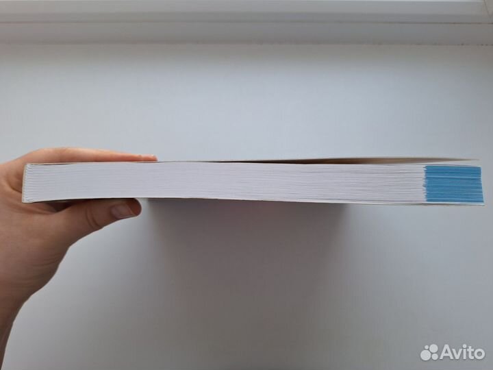 А.Каптерев - Мастерство презентации