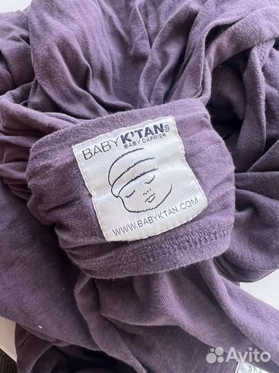 Слинг baby ktan xs