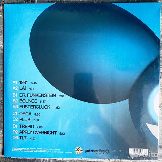 Deadmau5 - Vexillology - Limited RSD 2022 2LP