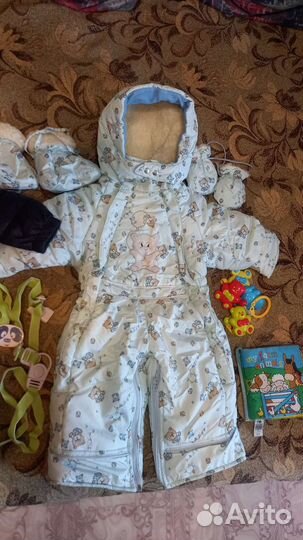 Вещи с пакетом, много