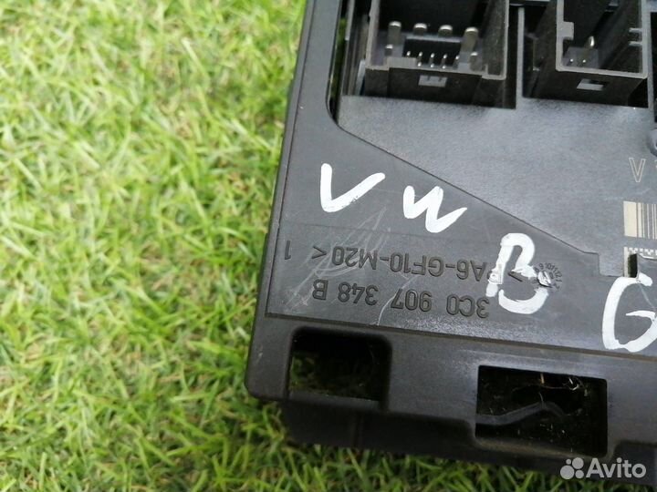 Блок комфорта Volkswagen Passat B6