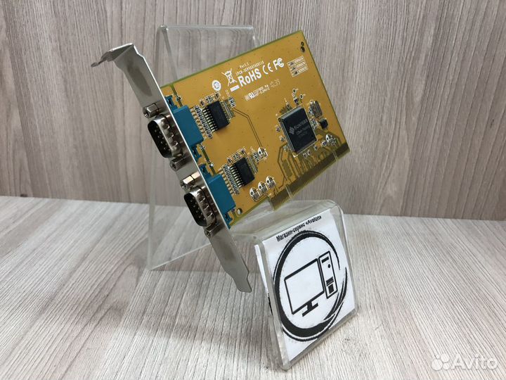 2-port RS-232 PCI контроллер