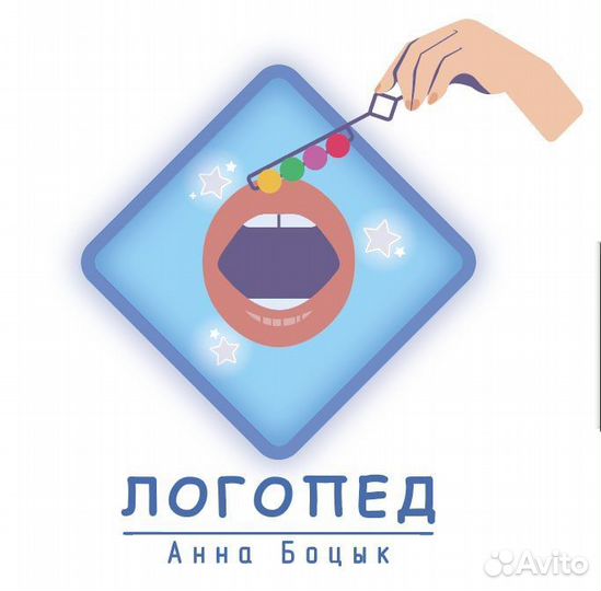 Логопед очно/онлайн