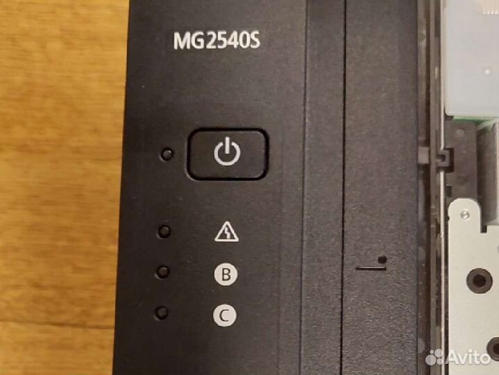 На запчасти Canon pixma MG2540S