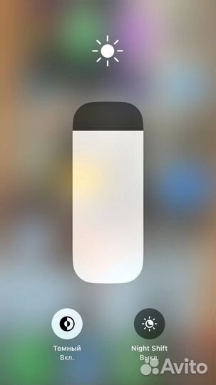 iPhone 8, 64 ГБ