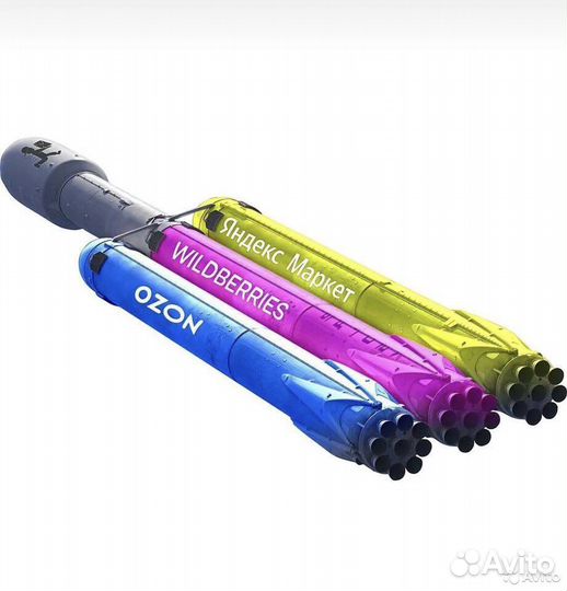 Интернет-магазин + 5 прогретых маркетплейсов