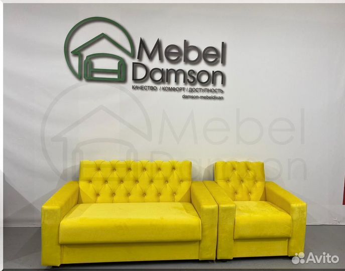 Диваны для кальянной