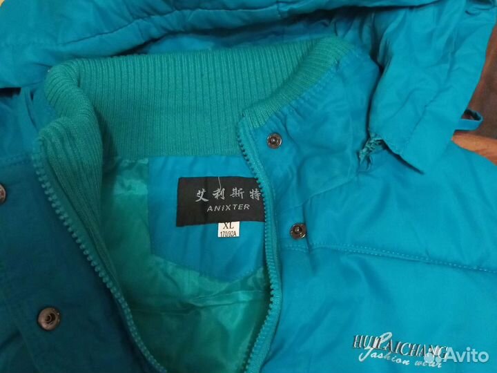 Безрукавка женская