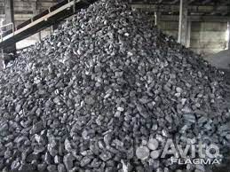Уголь дом дпк с доставкой