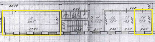 Офис, 12 м²