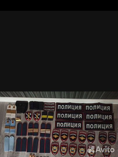 Шевроны и нашивки