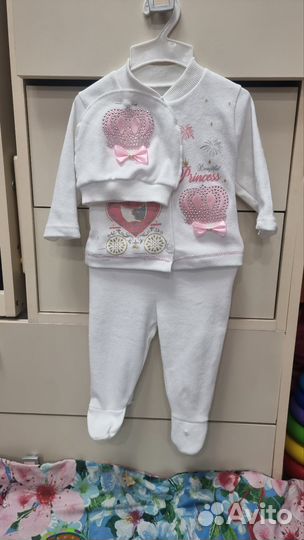 Детские вещи