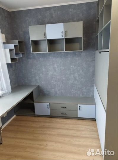 Рабочая зона