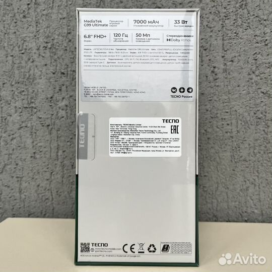 Tecno Pova 6 Neo, 8/128 ГБ