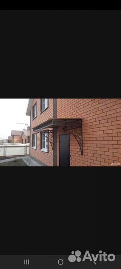 Сварочные работы