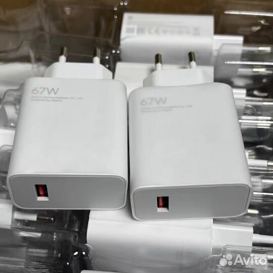 Зарядное устройство Xiaomi 67W Оригинал