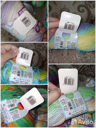 Пряжа Alize, Семеновская, YarnArt