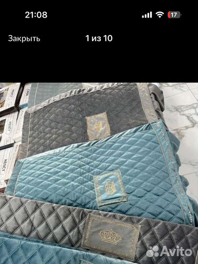 Дивандеки на диван и кресла