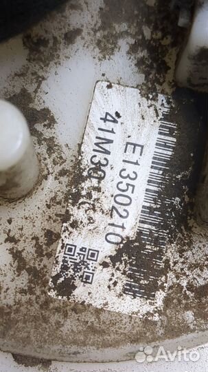 Насос топливный электрический Infiniti JX, 2013