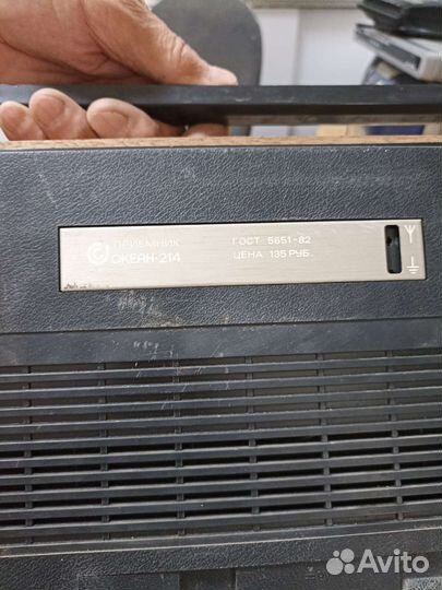 Радиоприемник Океан 214