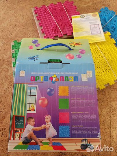 Коврик массажный ортопедический