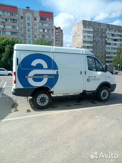 Глонасс GPS трекер пп2216